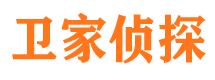 新宾捉小三公司